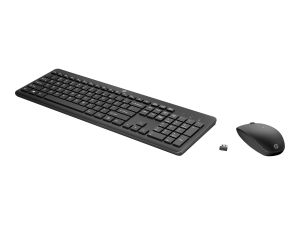 HP 235 - keyboard and mouse set - UK